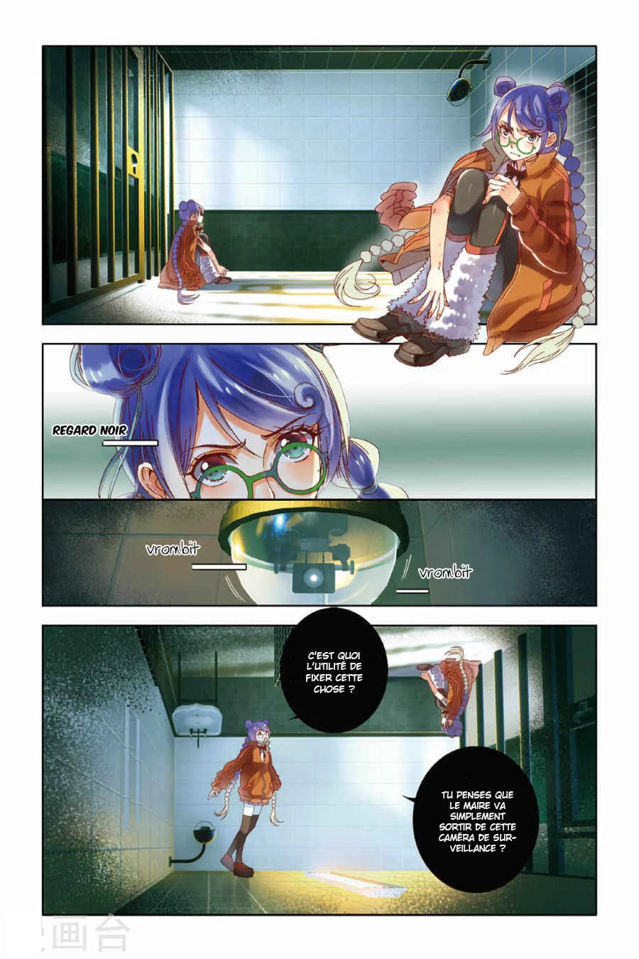Restraining Order of Ant Chapitre 6 - Page 2