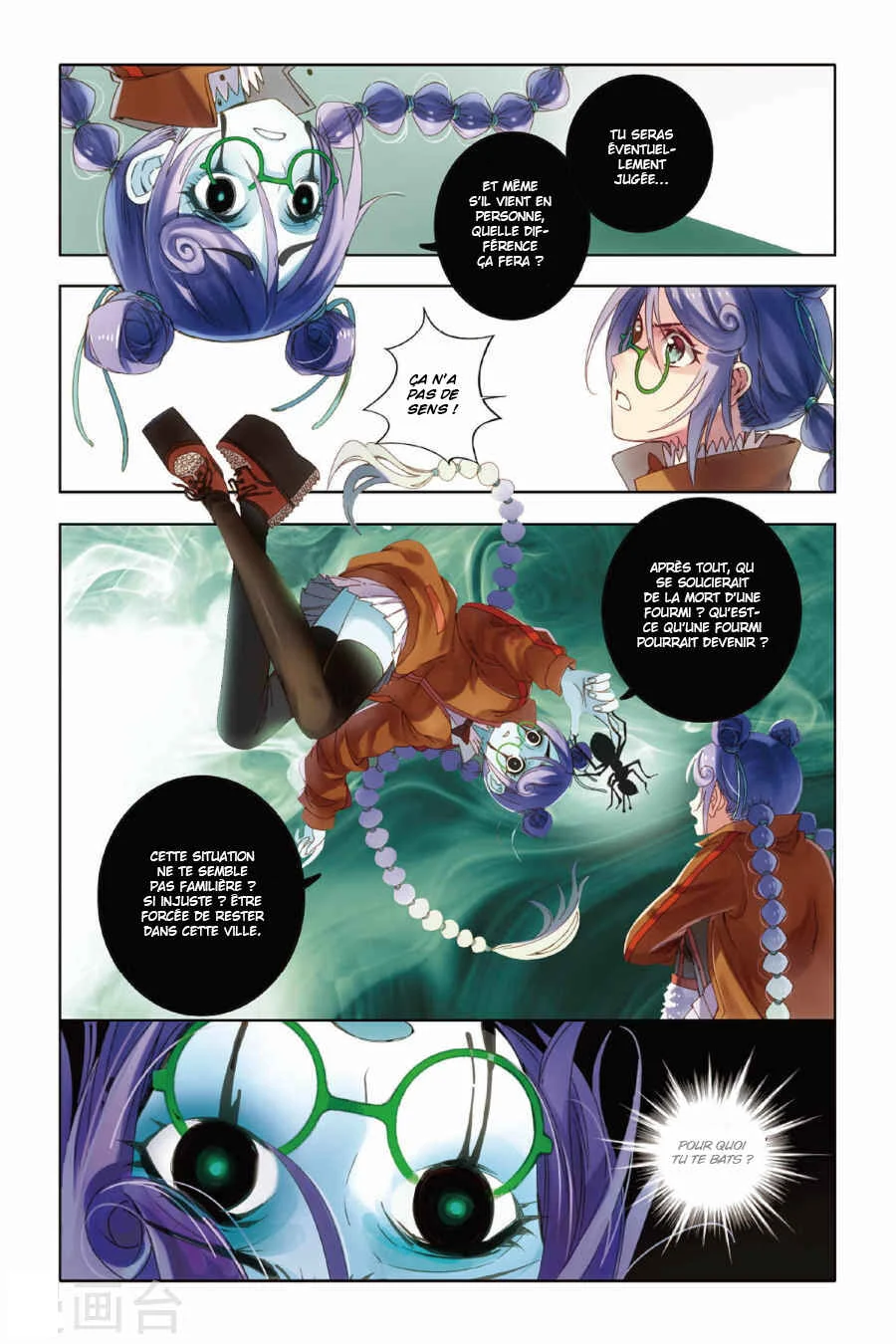 Restraining Order of Ant Chapitre 6 - Page 3