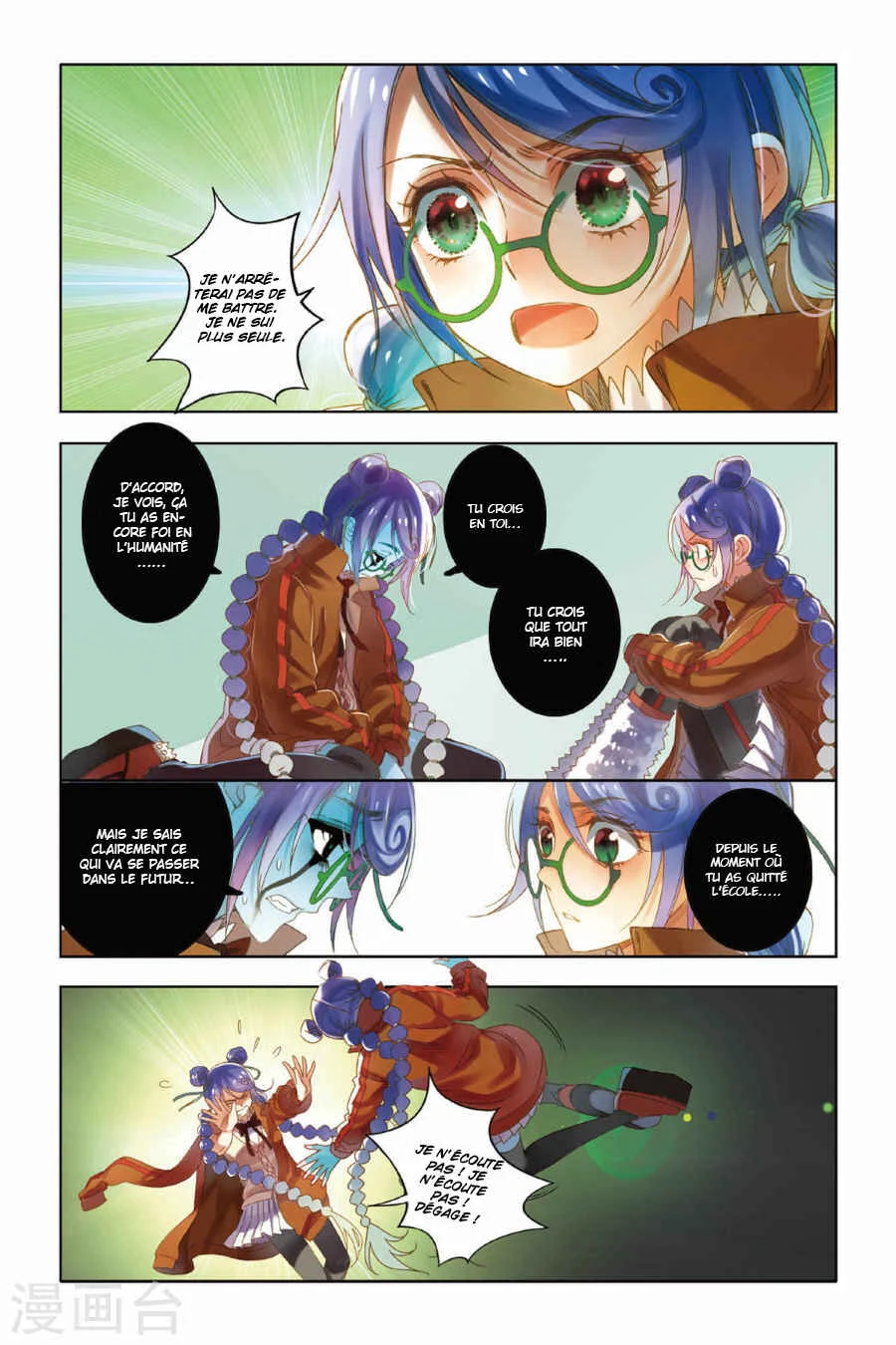 Restraining Order of Ant Chapitre 6 - Page 4