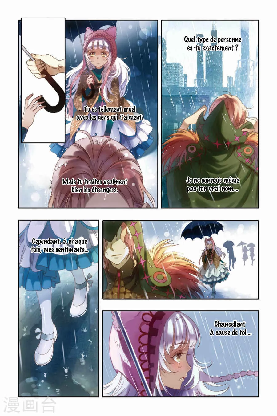 Restraining Order of Ant Chapitre 6 - Page 9