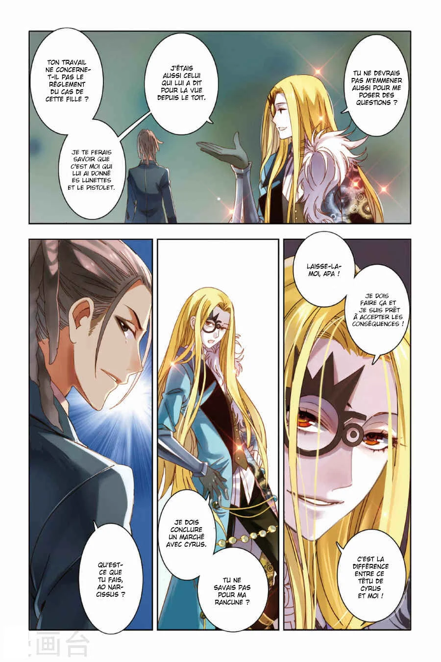 Restraining Order of Ant Chapitre 6 - Page 13