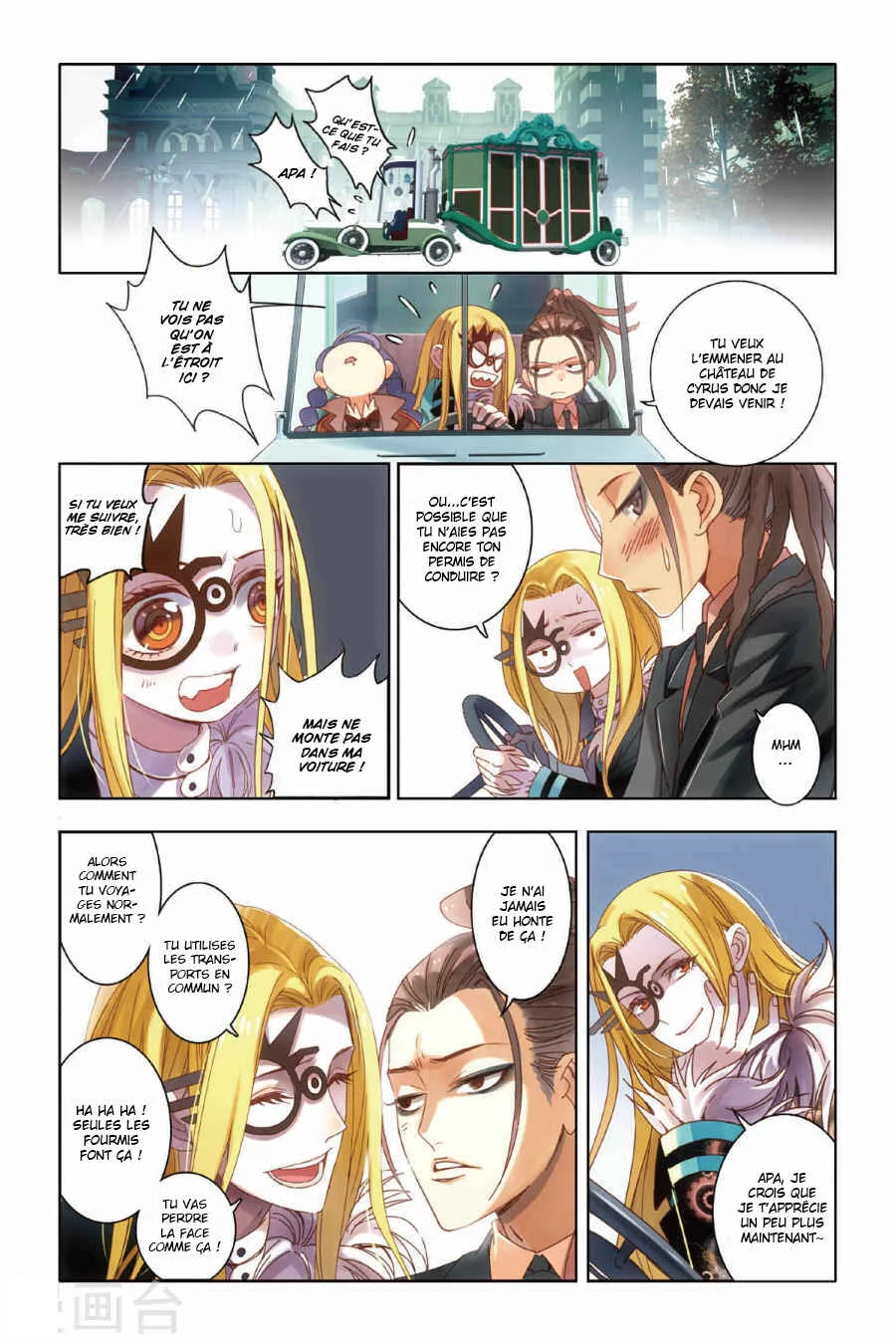 Restraining Order of Ant Chapitre 6 - Page 16