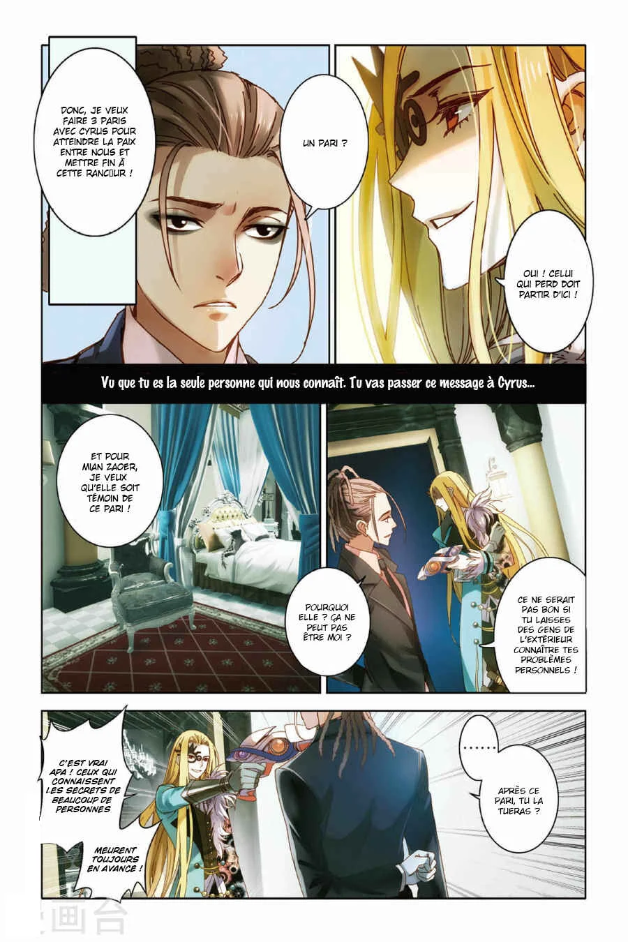 Restraining Order of Ant Chapitre 6 - Page 19