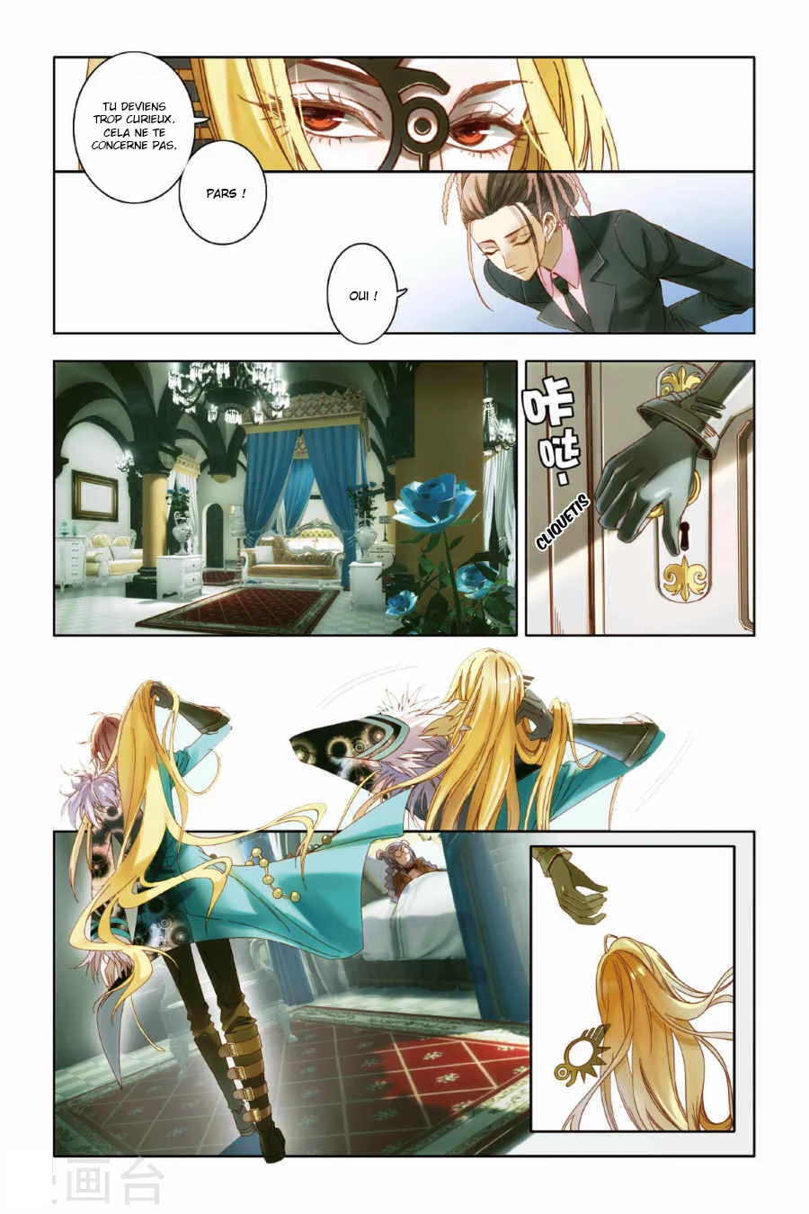 Restraining Order of Ant Chapitre 6 - Page 20