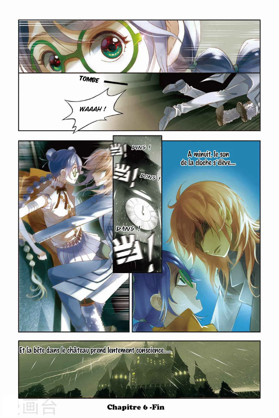 Restraining Order of Ant Chapitre 6 - Page 24