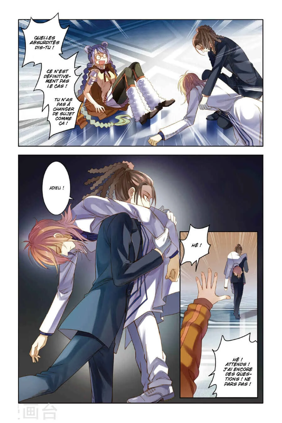 Restraining Order of Ant Chapitre 7 - Page 7