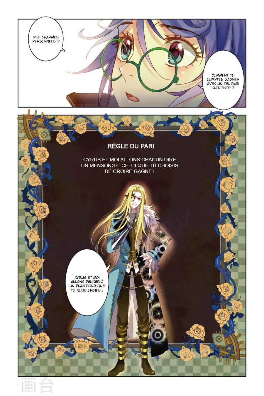 Restraining Order of Ant Chapitre 8 - Page 8