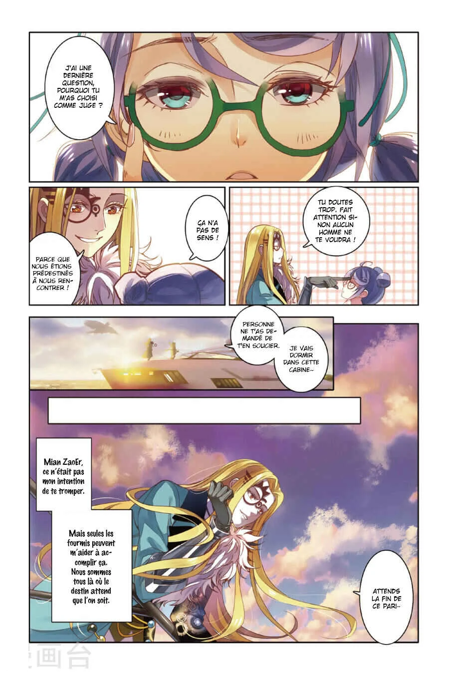 Restraining Order of Ant Chapitre 8 - Page 10