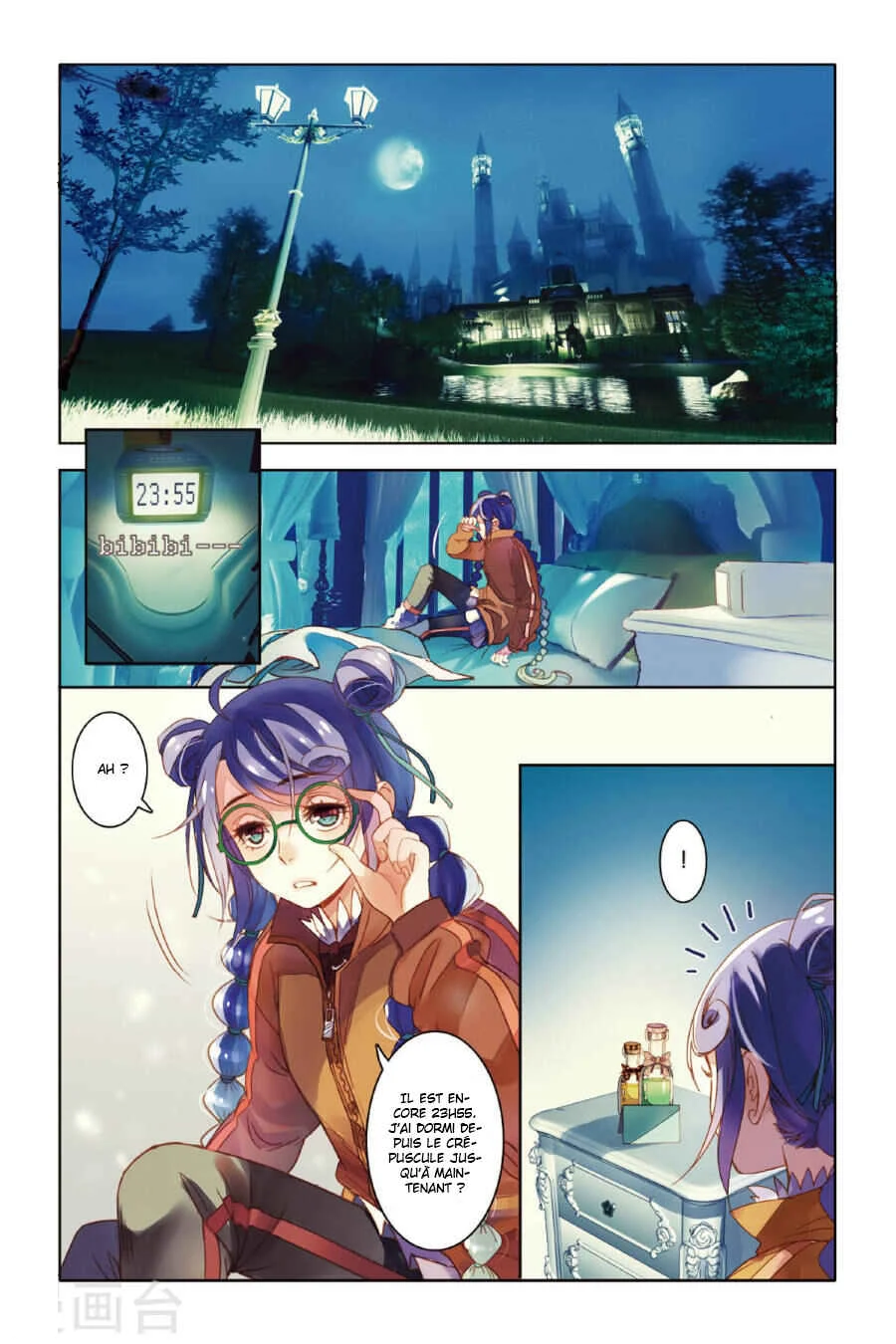 Restraining Order of Ant Chapitre 8 - Page 12