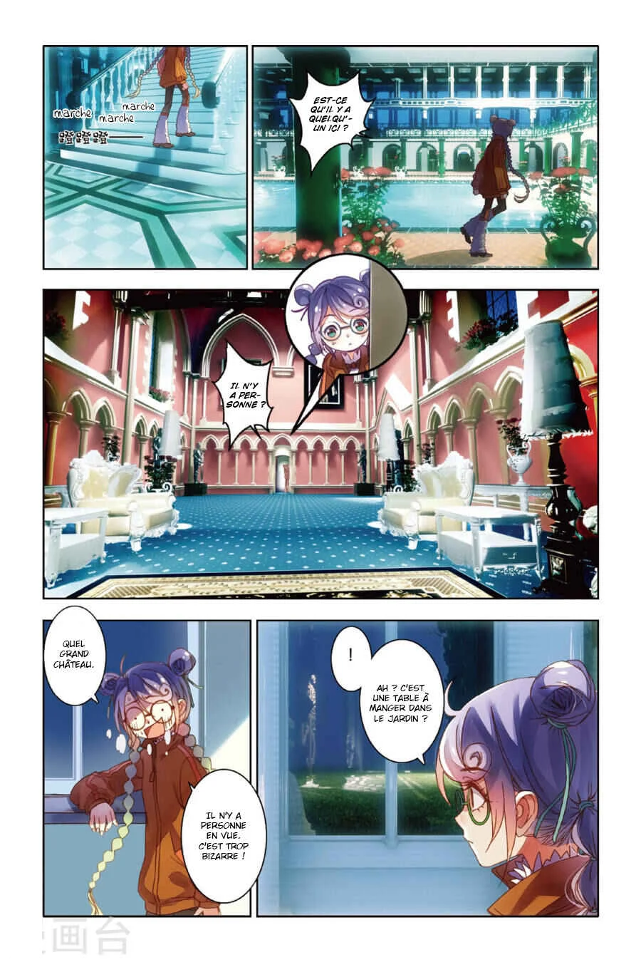 Restraining Order of Ant Chapitre 8 - Page 14