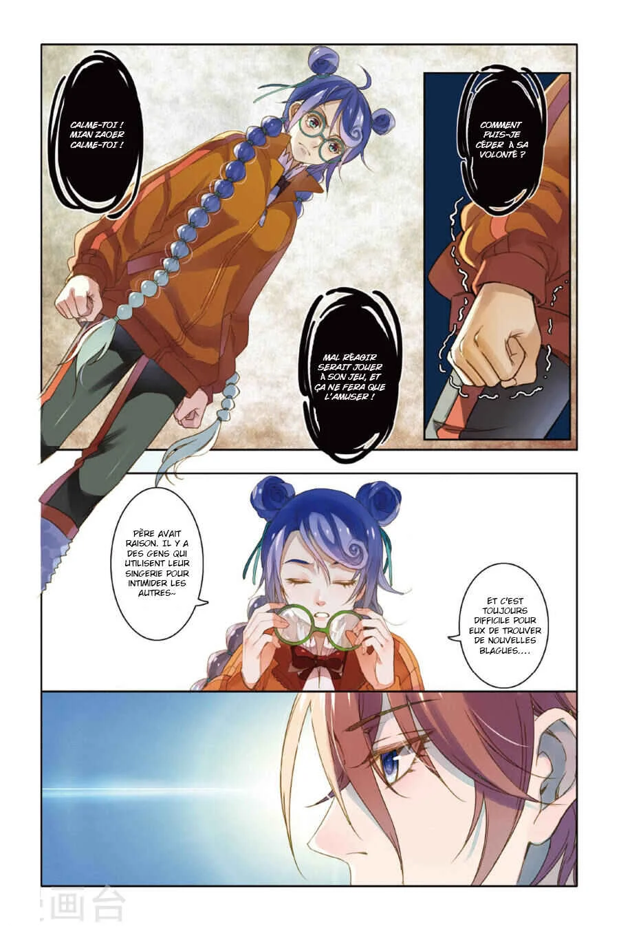 Restraining Order of Ant Chapitre 8 - Page 21