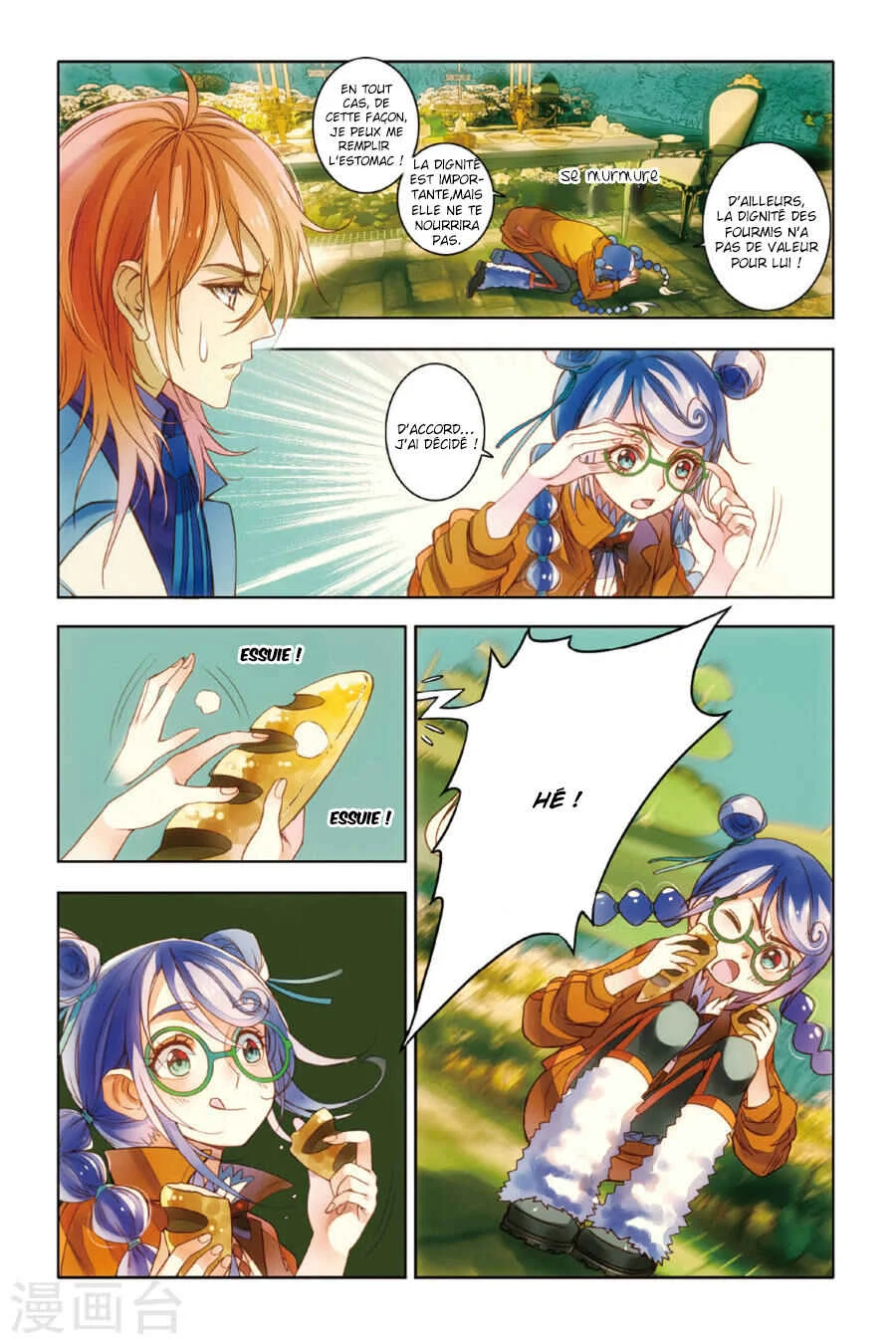 Restraining Order of Ant Chapitre 9 - Page 2