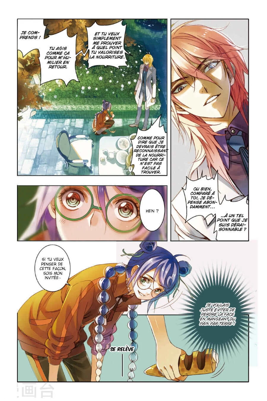 Restraining Order of Ant Chapitre 9 - Page 4