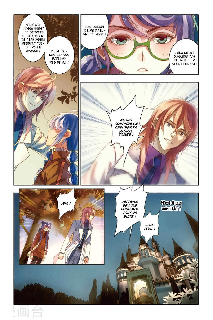Restraining Order of Ant Chapitre 9 - Page 7
