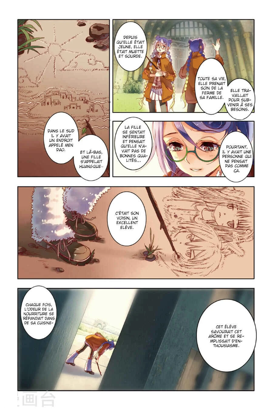 Restraining Order of Ant Chapitre 9 - Page 9