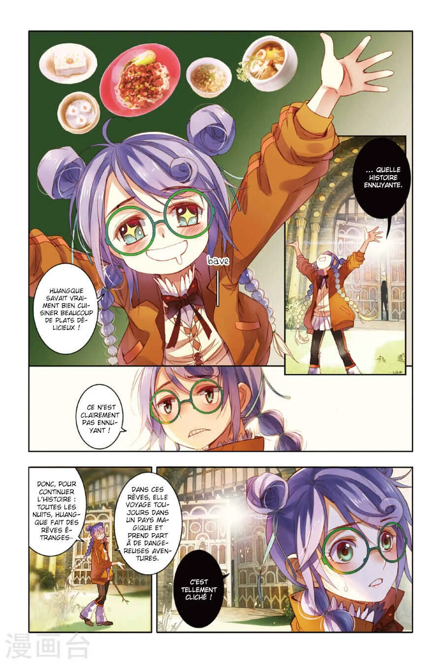 Restraining Order of Ant Chapitre 9 - Page 10