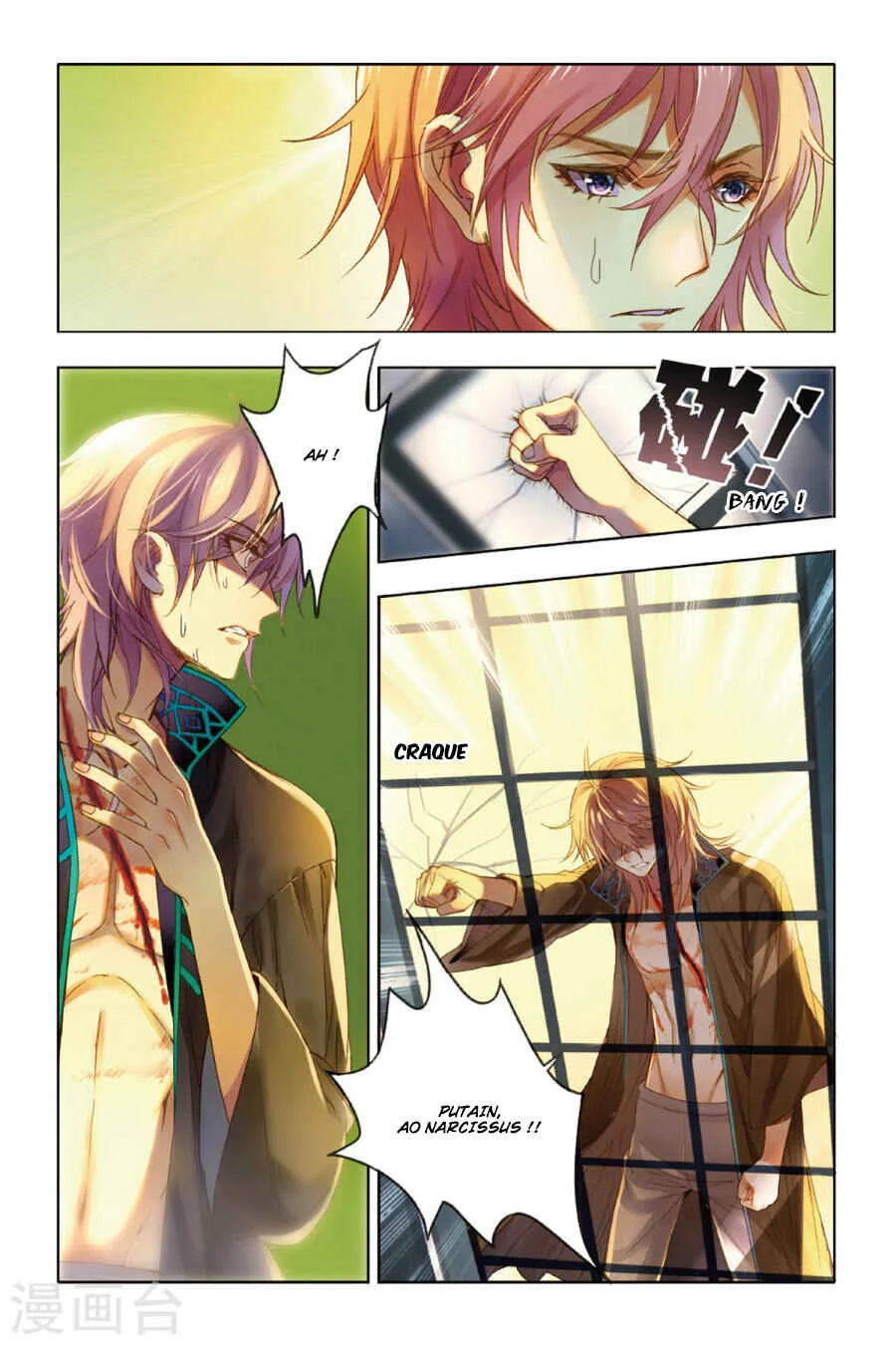 Restraining Order of Ant Chapitre 9 - Page 22