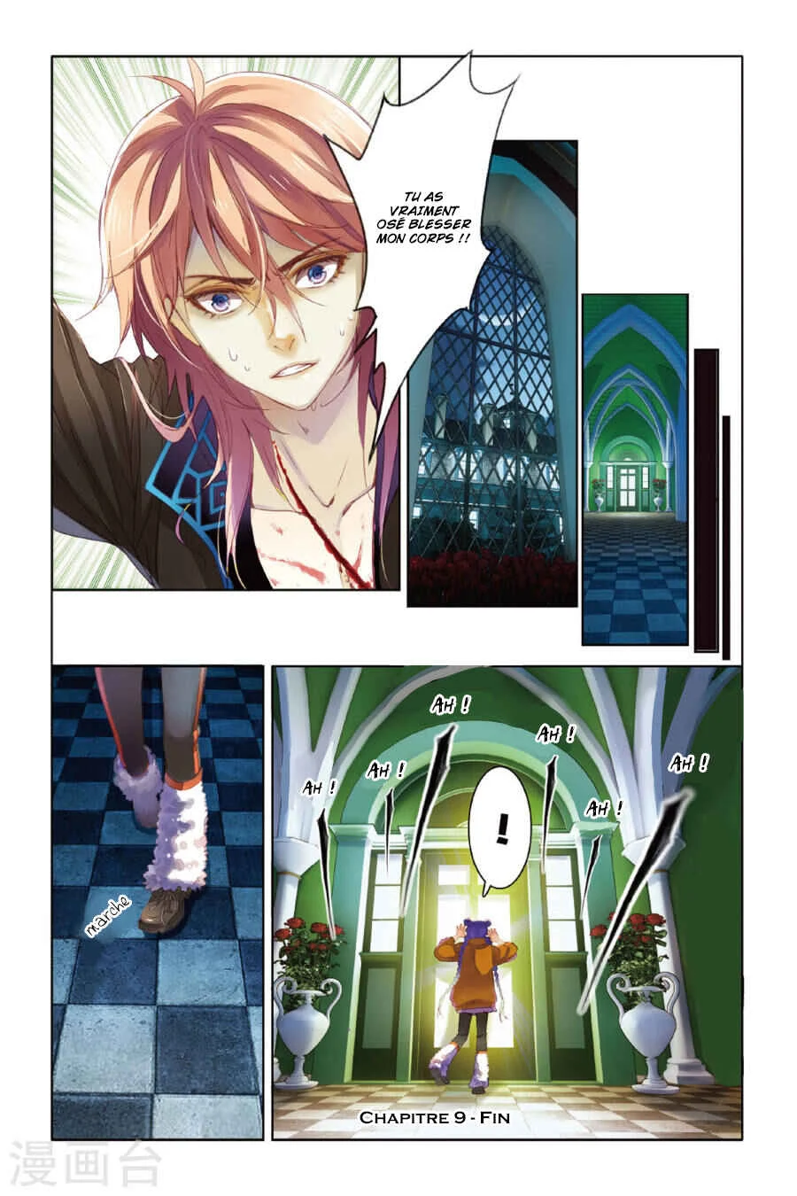 Restraining Order of Ant Chapitre 9 - Page 23