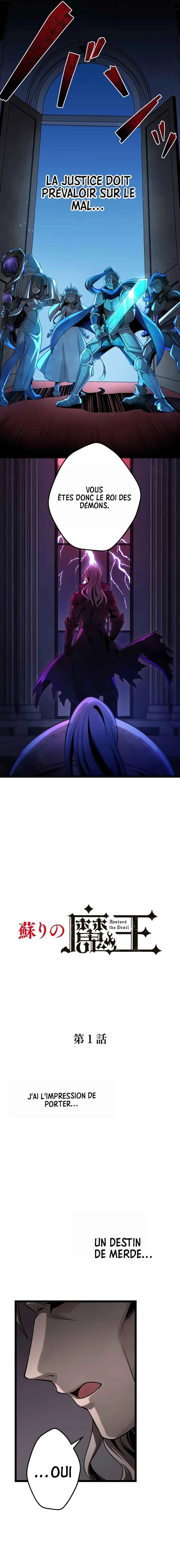 Resurrected Demon King Chapitre 1 - Page 3