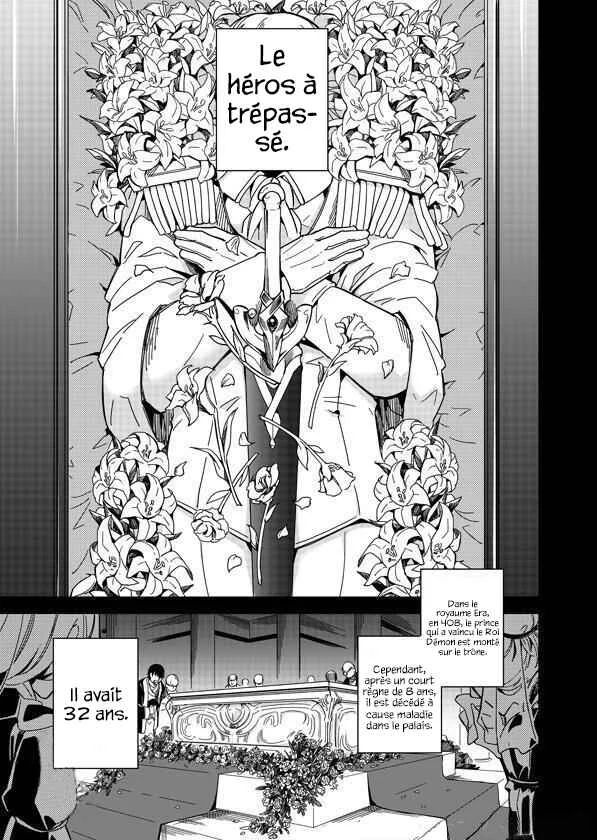 Retired Heroes Chapitre 1: Une Famille Ordinaire - Page 2