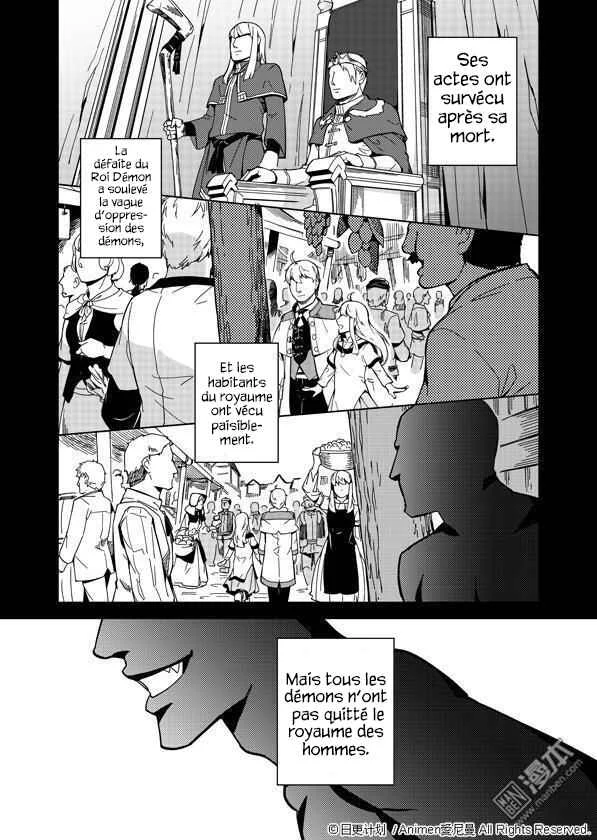 Retired Heroes Chapitre 1: Une Famille Ordinaire - Page 3