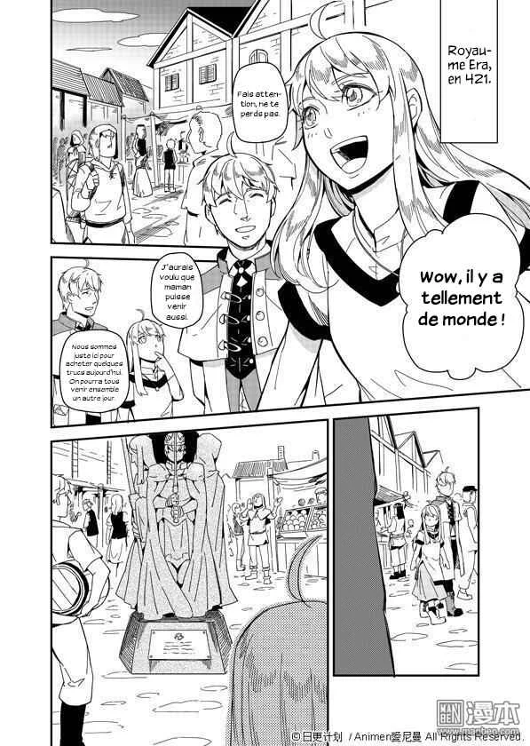Retired Heroes Chapitre 1: Une Famille Ordinaire - Page 5