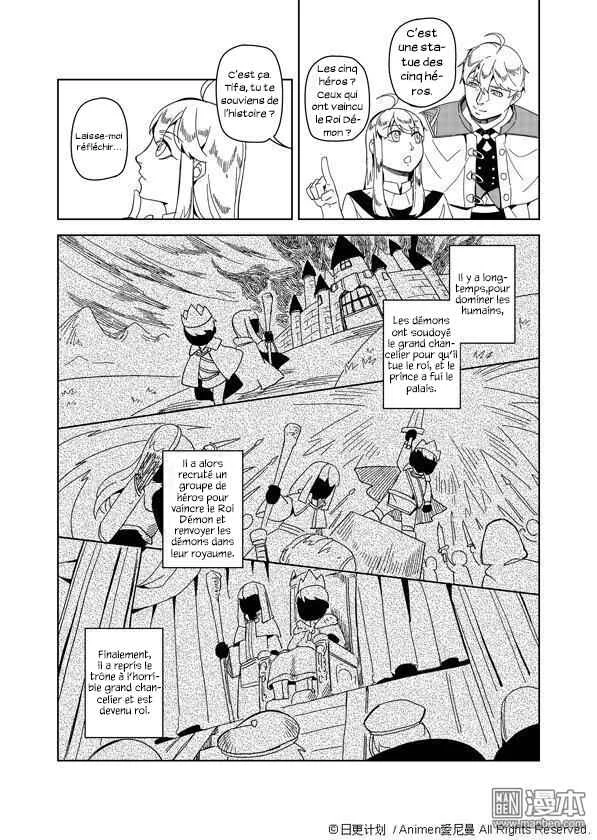 Retired Heroes Chapitre 1: Une Famille Ordinaire - Page 6