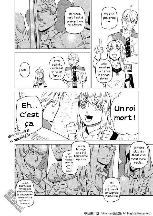 Retired Heroes Chapitre 1: Une Famille Ordinaire - Page 7