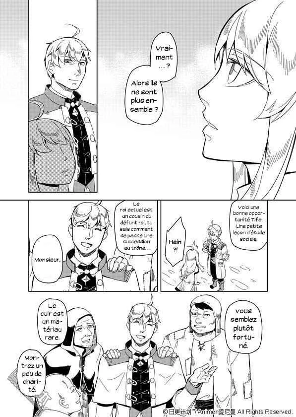 Retired Heroes Chapitre 1: Une Famille Ordinaire - Page 8