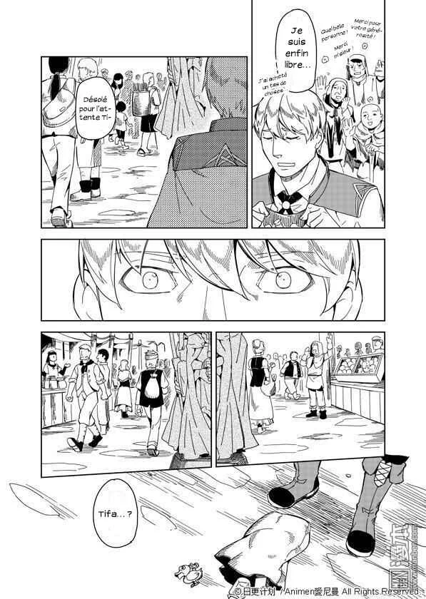 Retired Heroes Chapitre 1: Une Famille Ordinaire - Page 10