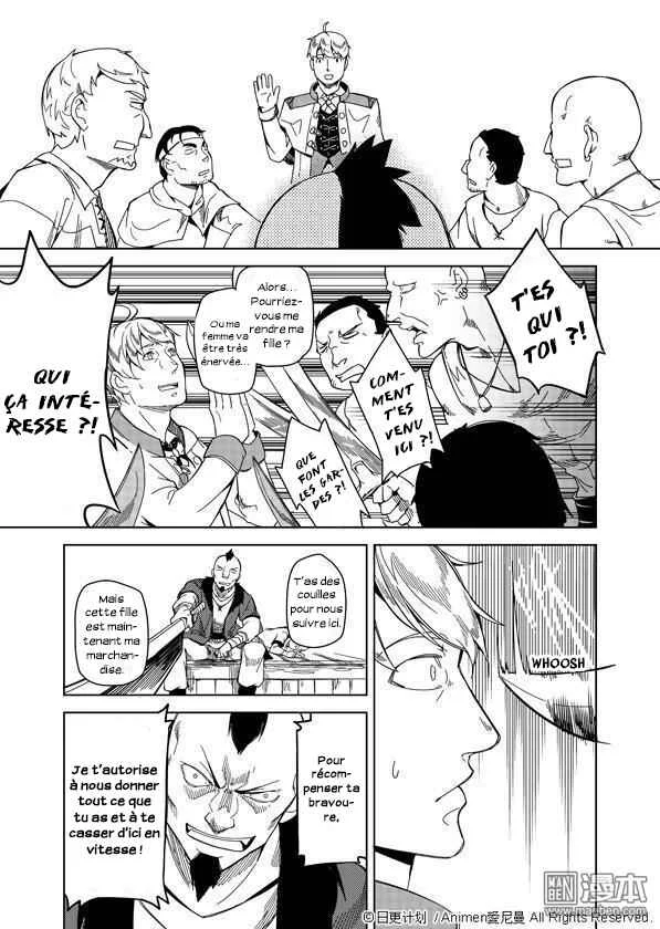 Retired Heroes Chapitre 1: Une Famille Ordinaire - Page 12