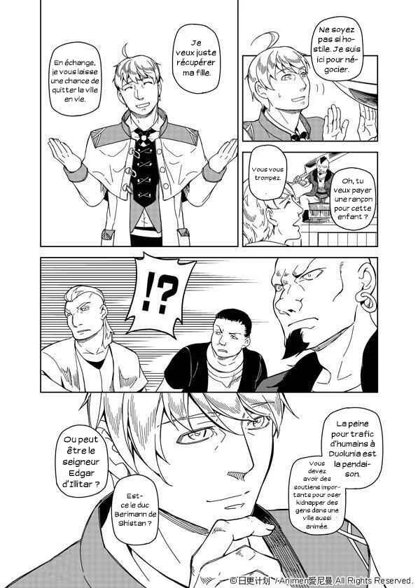 Retired Heroes Chapitre 1: Une Famille Ordinaire - Page 13
