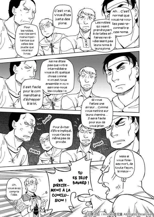 Retired Heroes Chapitre 1: Une Famille Ordinaire - Page 14