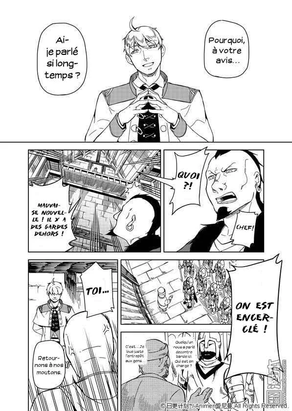 Retired Heroes Chapitre 1: Une Famille Ordinaire - Page 15