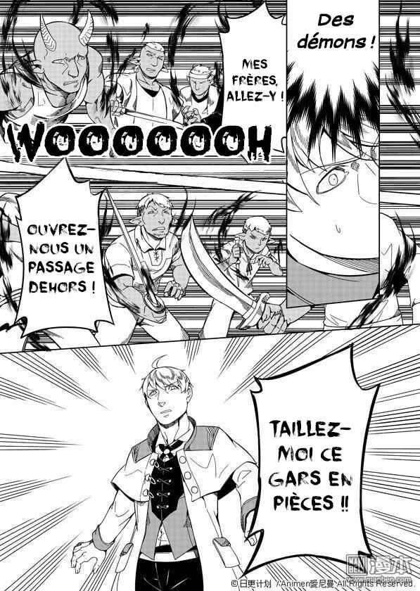 Retired Heroes Chapitre 1: Une Famille Ordinaire - Page 18