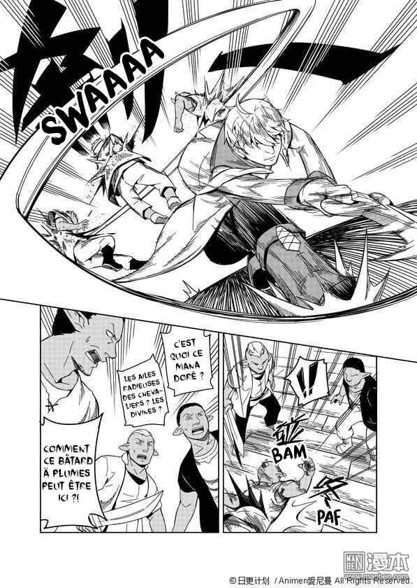 Retired Heroes Chapitre 1: Une Famille Ordinaire - Page 22