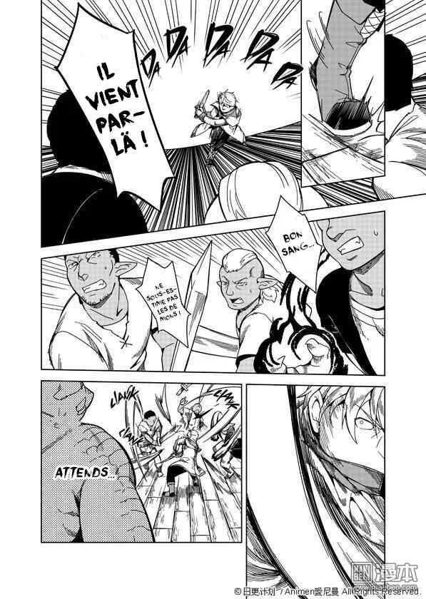 Retired Heroes Chapitre 1: Une Famille Ordinaire - Page 23
