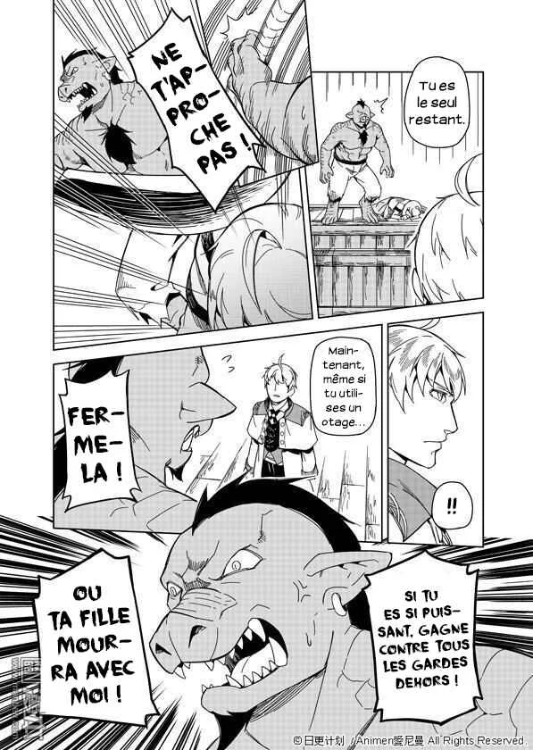 Retired Heroes Chapitre 1: Une Famille Ordinaire - Page 26