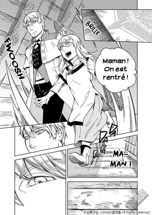 Retired Heroes Chapitre 1: Une Famille Ordinaire - Page 40