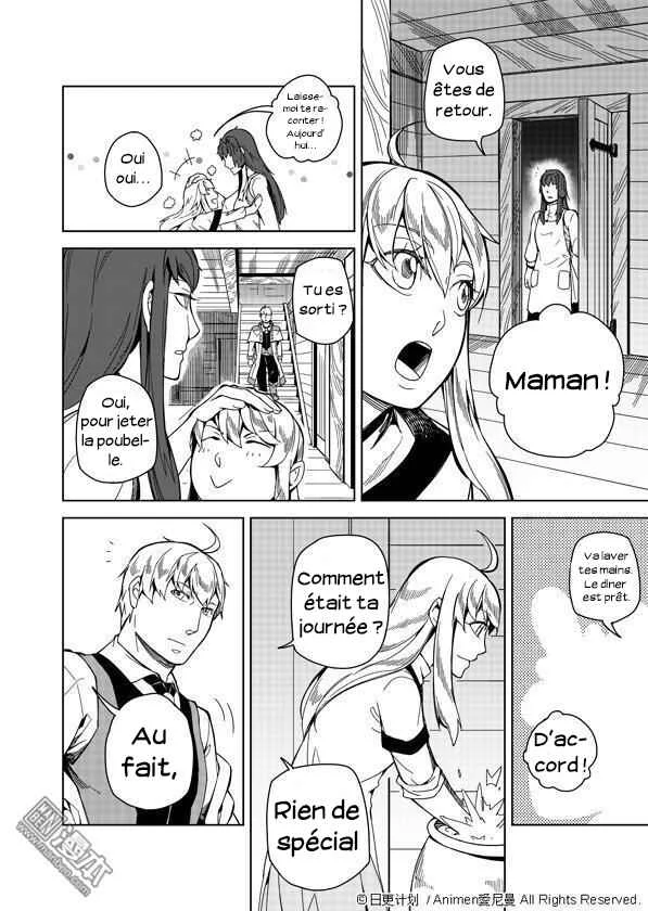Retired Heroes Chapitre 1: Une Famille Ordinaire - Page 41