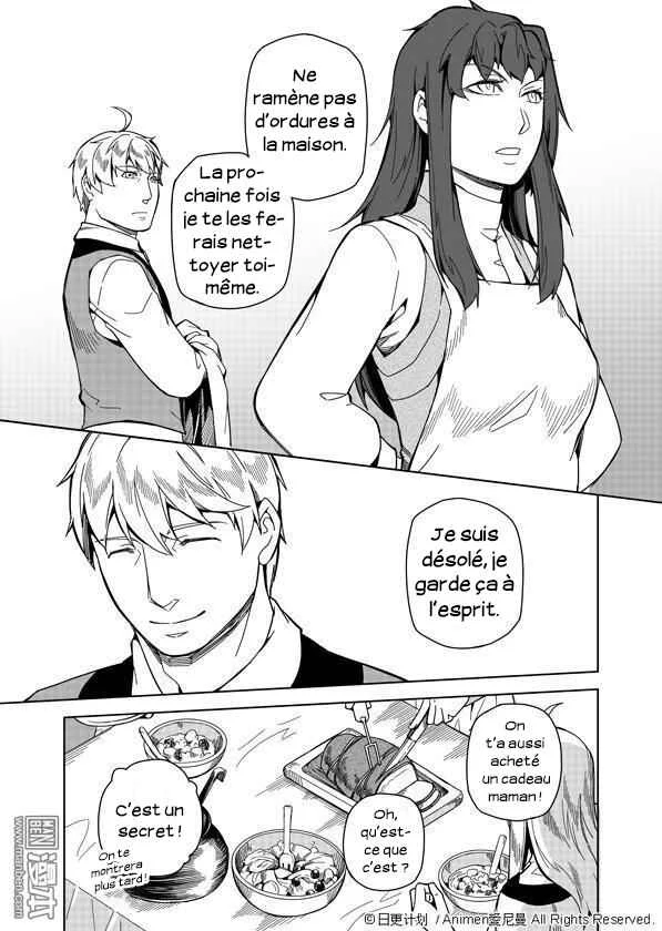 Retired Heroes Chapitre 1: Une Famille Ordinaire - Page 42