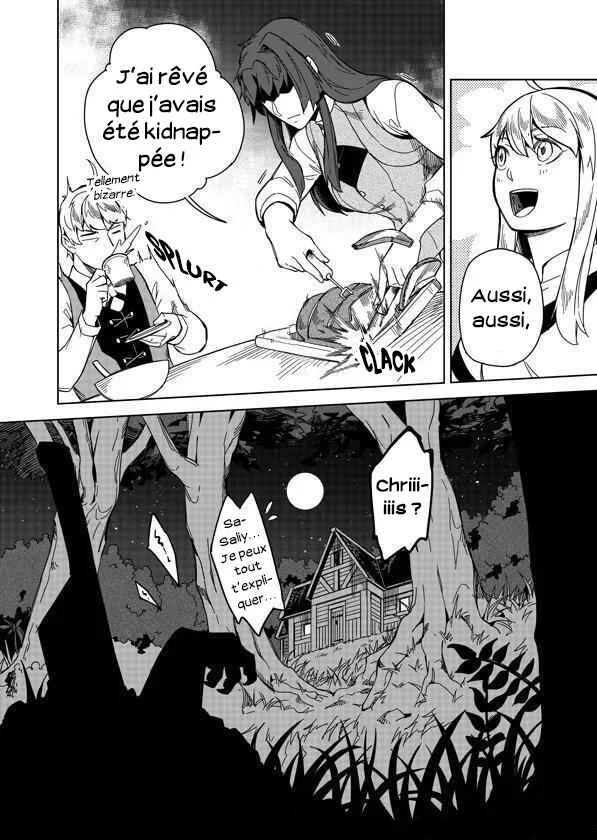 Retired Heroes Chapitre 1: Une Famille Ordinaire - Page 43