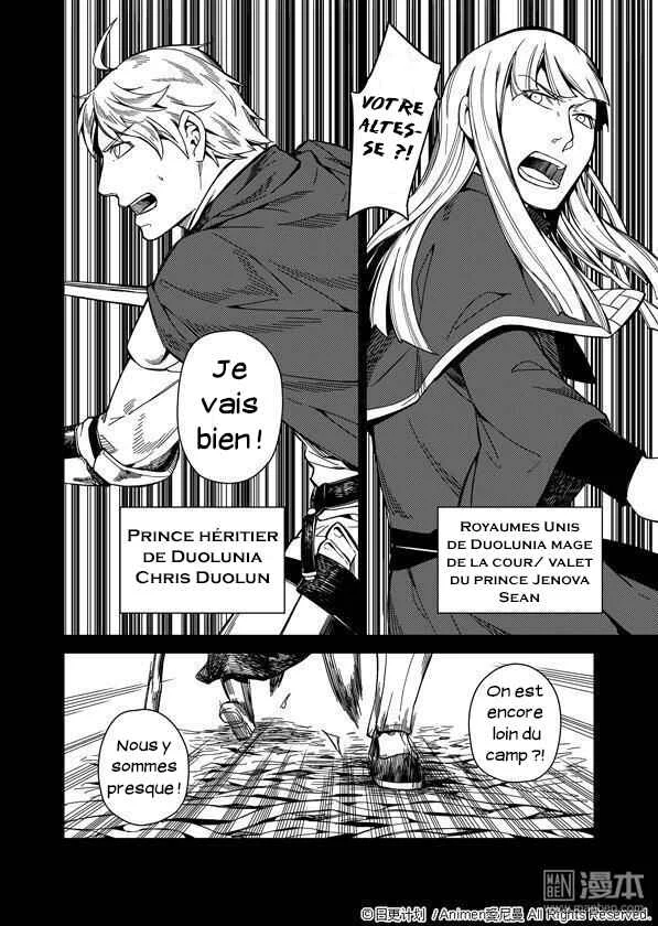 Retired Heroes Chapitre 2: Cuisine Maison - Page 3