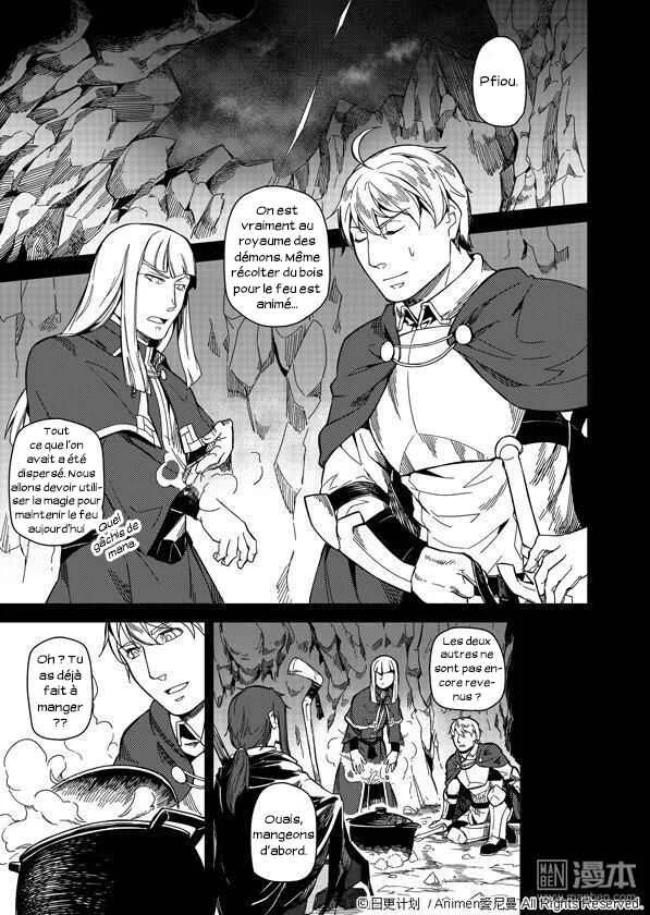 Retired Heroes Chapitre 2: Cuisine Maison - Page 6