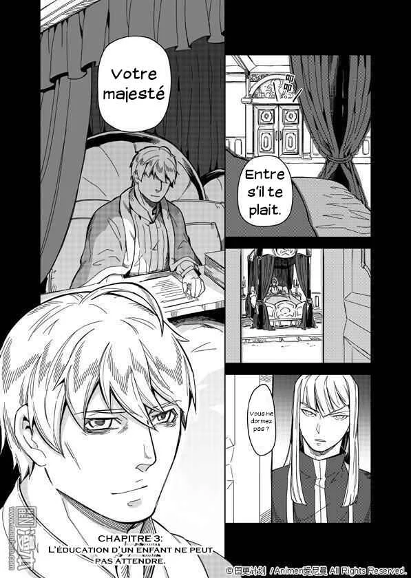 Retired Heroes Chapitre 3: L’éducation d’un enfant ne peut pas attendre. - Page 2