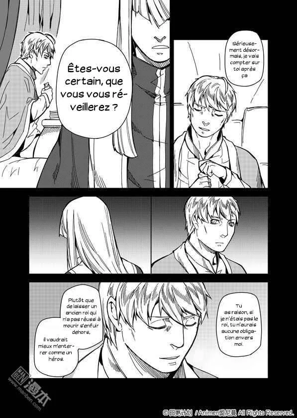 Retired Heroes Chapitre 3: L’éducation d’un enfant ne peut pas attendre. - Page 4
