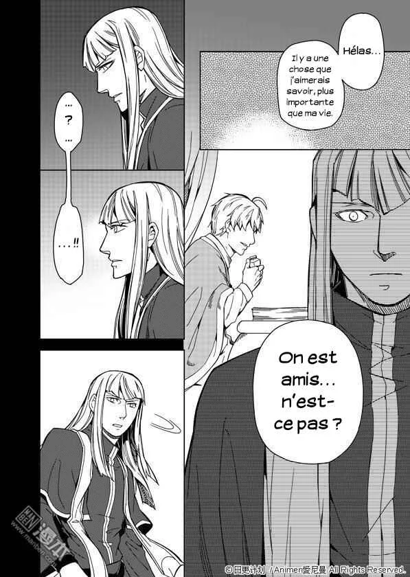 Retired Heroes Chapitre 3: L’éducation d’un enfant ne peut pas attendre. - Page 5