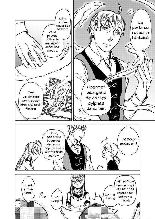 Retired Heroes Chapitre 3: L’éducation d’un enfant ne peut pas attendre. - Page 17