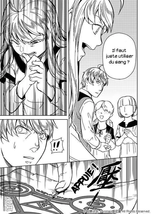 Retired Heroes Chapitre 3: L’éducation d’un enfant ne peut pas attendre. - Page 18
