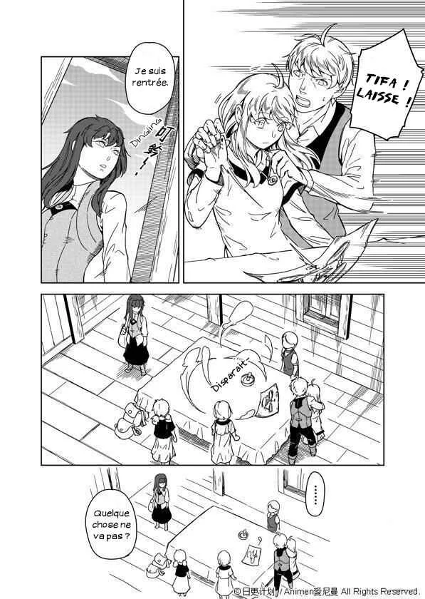 Retired Heroes Chapitre 3: L’éducation d’un enfant ne peut pas attendre. - Page 21